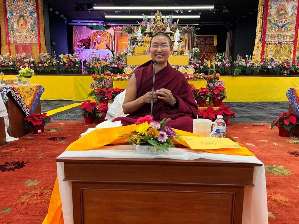 Ani Choyang Ani Choyang